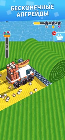 Slice Masters: ASMR Игра для iOS — скриншот 3