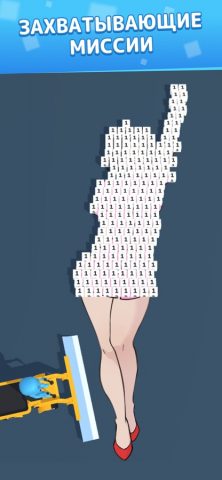 Slice Masters: ASMR Игра для iOS — скриншот 4