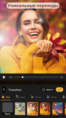 Slideshow — Создать фото видео для Android — скриншот 2