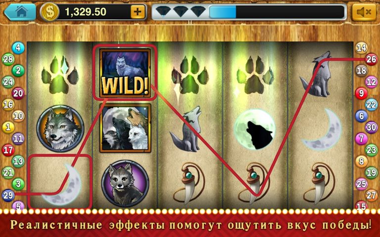 Слоты™ для Android — скриншот 4