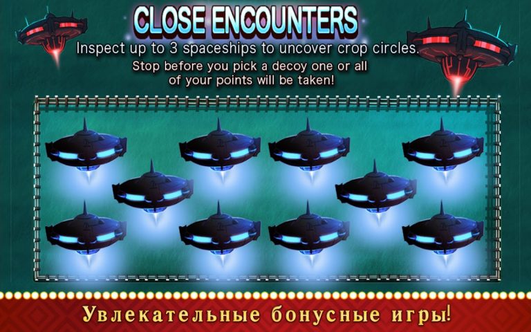 Слоты™ для Android — скриншот 5