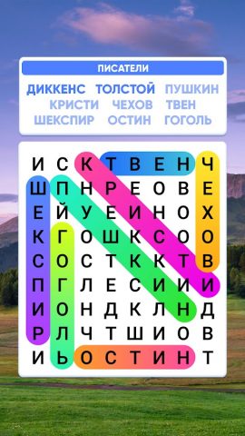 Словечки — Поиск Слов для Android — скриншот 1