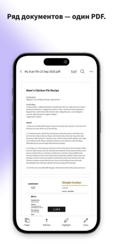 Smallpdf: сканер, PDF-редактор для iOS — скриншот 2