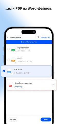 Smallpdf: сканер, PDF-редактор для iOS — скриншот 4