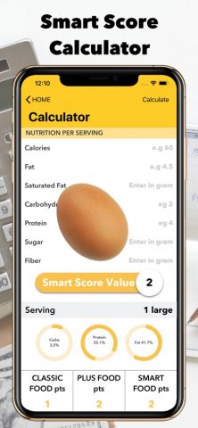 Smart — Food Score Calculator для iOS — скриншот 3