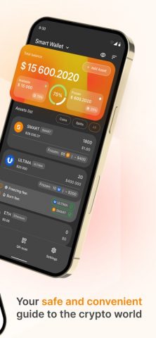 Smart Wallet App для iOS — скриншот 2