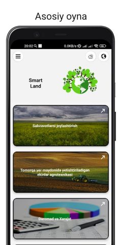 Smart land для Android — скриншот 3