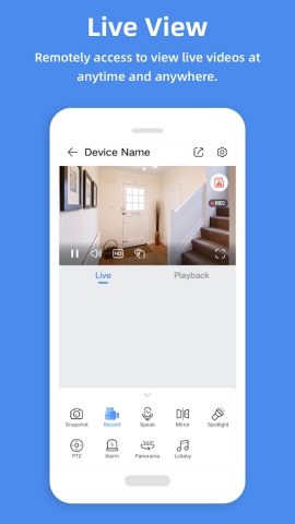 SmartCam View для Android — скриншот 1