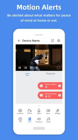 SmartCam View для Android — скриншот 3