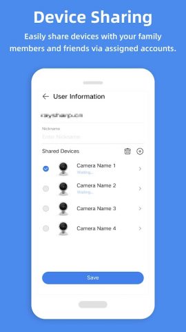 SmartCam View для Android — скриншот 5