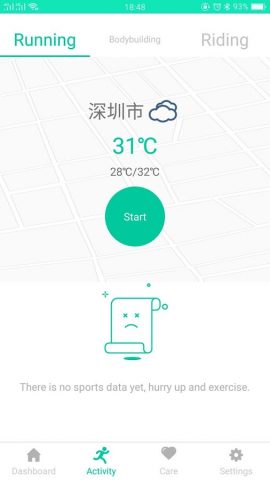 SmartHealth для Android — скриншот 3