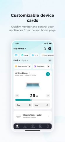 SmartHome (MSmartHome) для iOS — скриншот 1