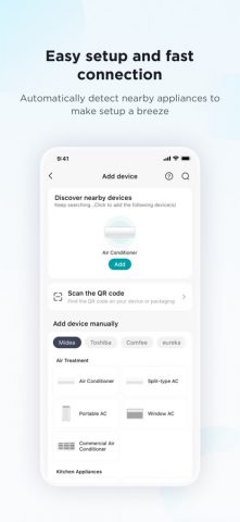 SmartHome (MSmartHome) для iOS — скриншот 5