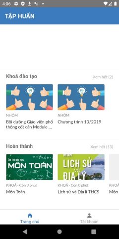 SmartLMS BDTX для Android — скриншот 1