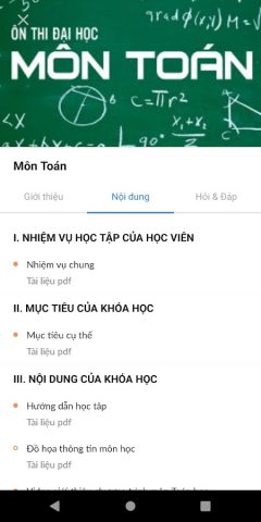 SmartLMS BDTX для Android — скриншот 2
