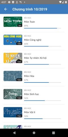SmartLMS BDTX для Android — скриншот 3