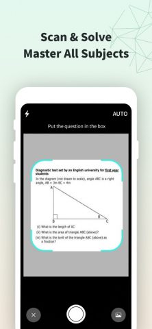 SmartScan: Все-в-одном сканере для iOS — скриншот 2