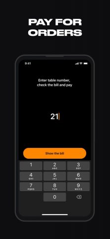 Smartass для iOS — скриншот 4