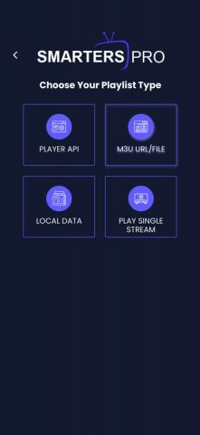Smarters Pro для iOS — скриншот 1
