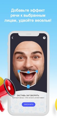 Смешные видео — JokeFaces для iOS — скриншот 3