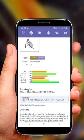 Smogon Pokedex для Android — скриншот 4