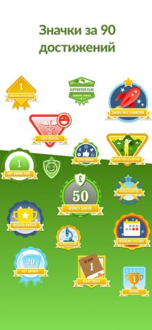 Smoke Free — Quit Smoking Now для iOS — скриншот 4