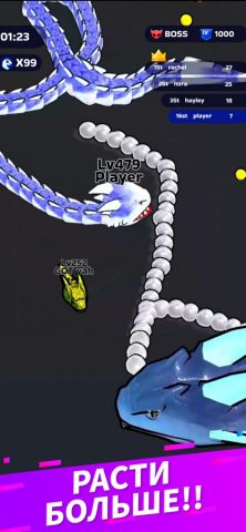 Snake Clash! для iOS — скриншот 1