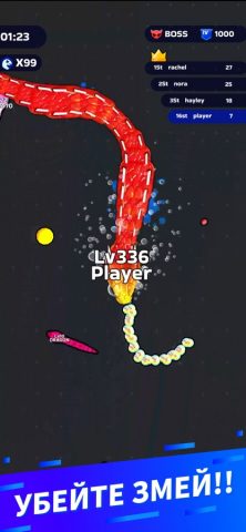 Snake Clash! для iOS — скриншот 3
