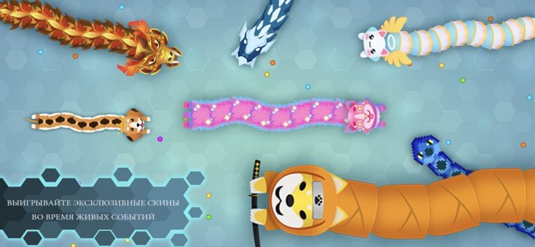 Snake.io+ для iOS — скриншот 3