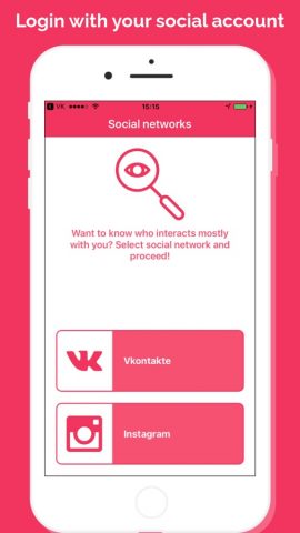 Social Agent для iOS — скриншот 1