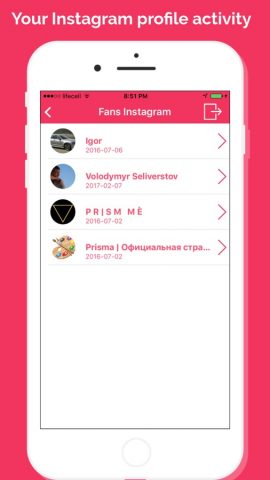 Social Agent для iOS — скриншот 3