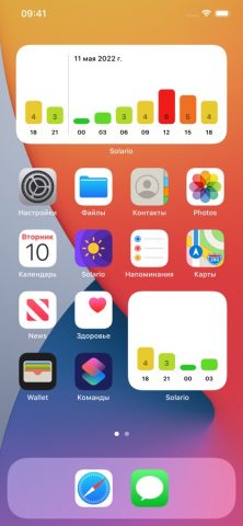 Solario — Магнитные бури для iOS — скриншот 2