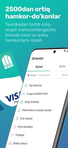 Solfy для Android — скриншот 2