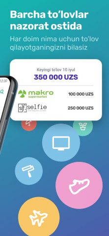 Solfy для Android — скриншот 3