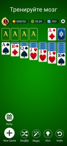 Solitaire.com для iOS — скриншот 1