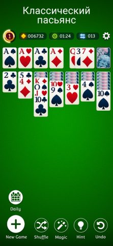 Solitaire.com для iOS — скриншот 2