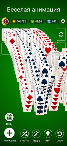 Solitaire.com для iOS — скриншот 3