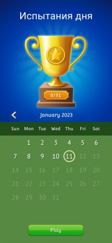 Solitaire.com для iOS — скриншот 5