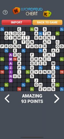Solve WordFeud Cheat для iOS — скриншот 2