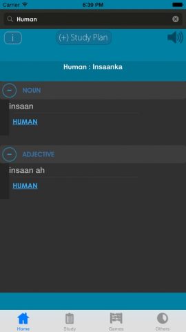 Somali Dictionary для iOS — скриншот 2