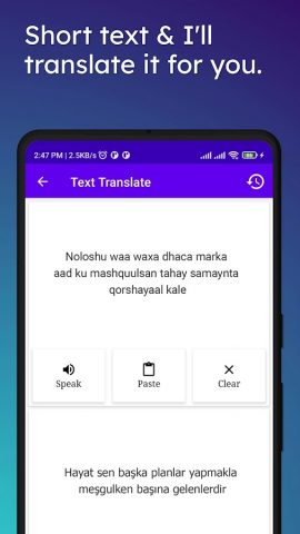 Somali To Turkish Translator для Android — скриншот 3