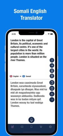 Somali to English Translator. для iOS — скриншот 1