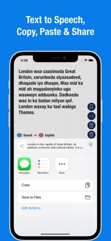 Somali to English Translator. для iOS — скриншот 2
