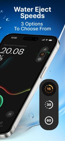 Sonic | чистка динамика для iOS — скриншот 2