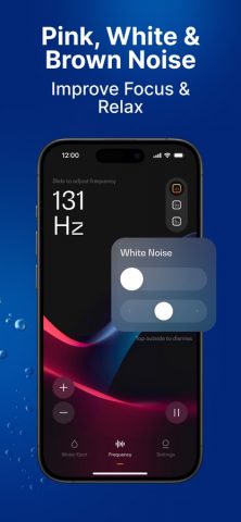 Sonic | чистка динамика для iOS — скриншот 5