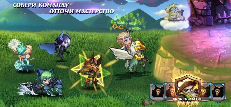 Soul Hunters — Assassin’s AGE для iOS — скриншот 3