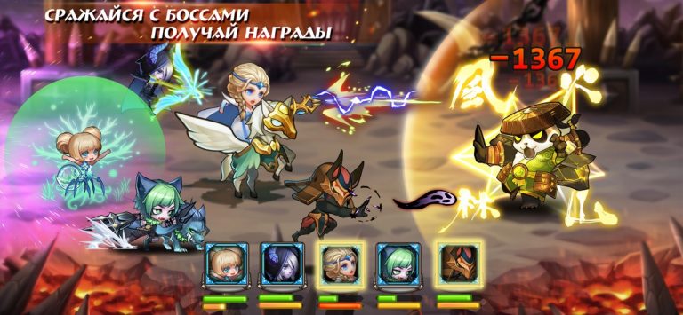 Soul Hunters — Assassin’s AGE для iOS — скриншот 4