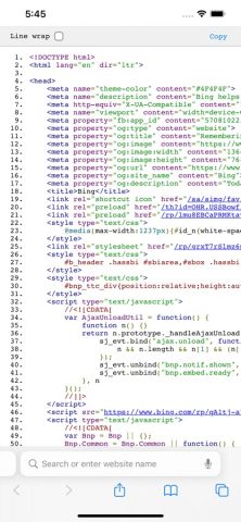 Source 3 для iOS — скриншот 2