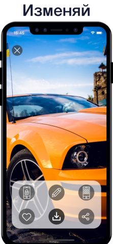 Создание обоев для iPhone для iOS — скриншот 3