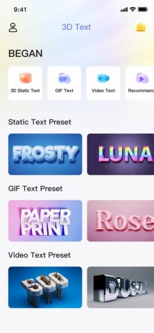 Создать  логотип-3D Text для iOS — скриншот 1